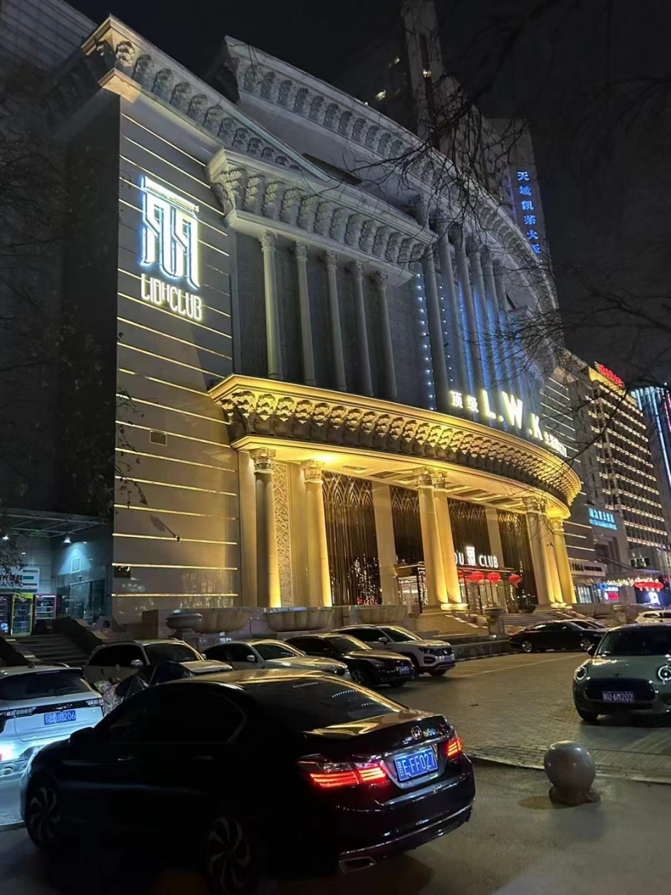 西安好玩高端ktv预订及消费价格一览详情  西安夜场ktv几十家,但是玩