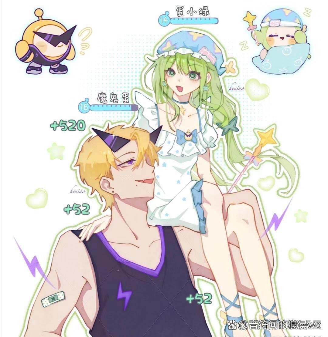 小墨言跟爸爸撒娇
