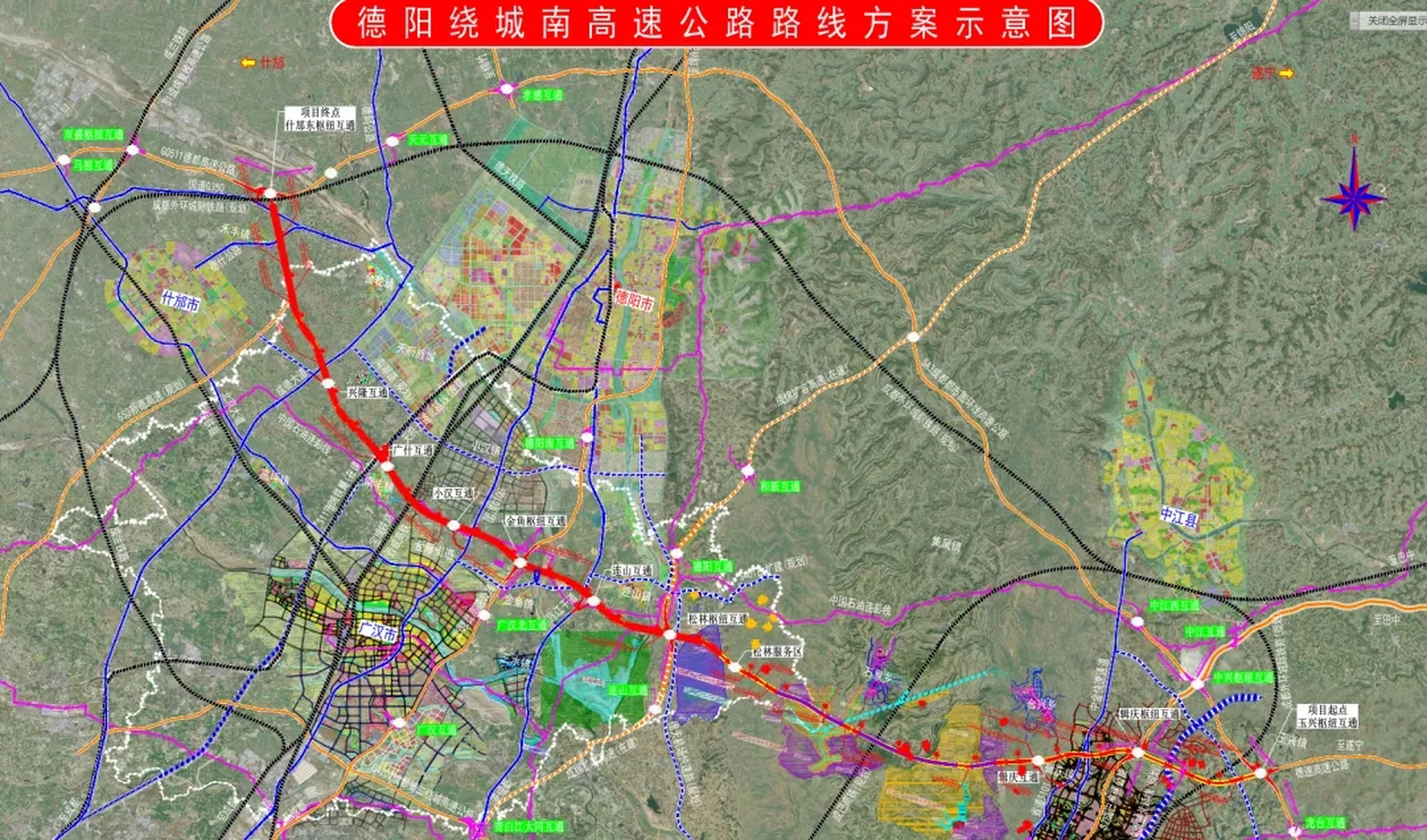 有望年内开工,德阳绕城南高速公路来了!