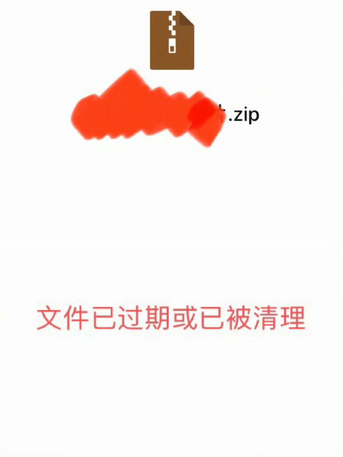手机文件打不开是什么问题为什么在线