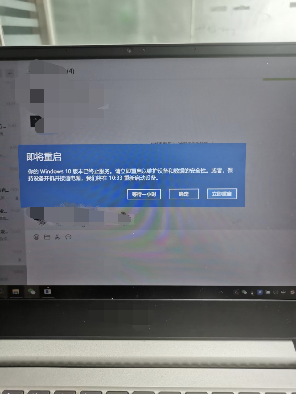 电脑自动重启是什么原因_电脑自动重启是为什么故障排查P的简单介绍