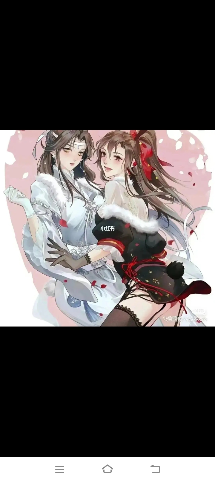 墨家三兄弟的娇妻