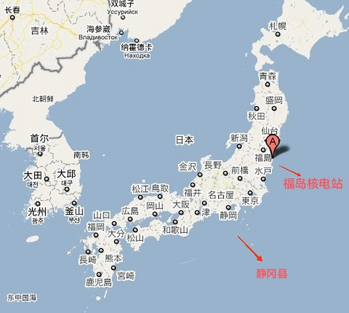 日本静冈县滨松市海滩出现的这个巨大的神秘球状物体,目前还在调查