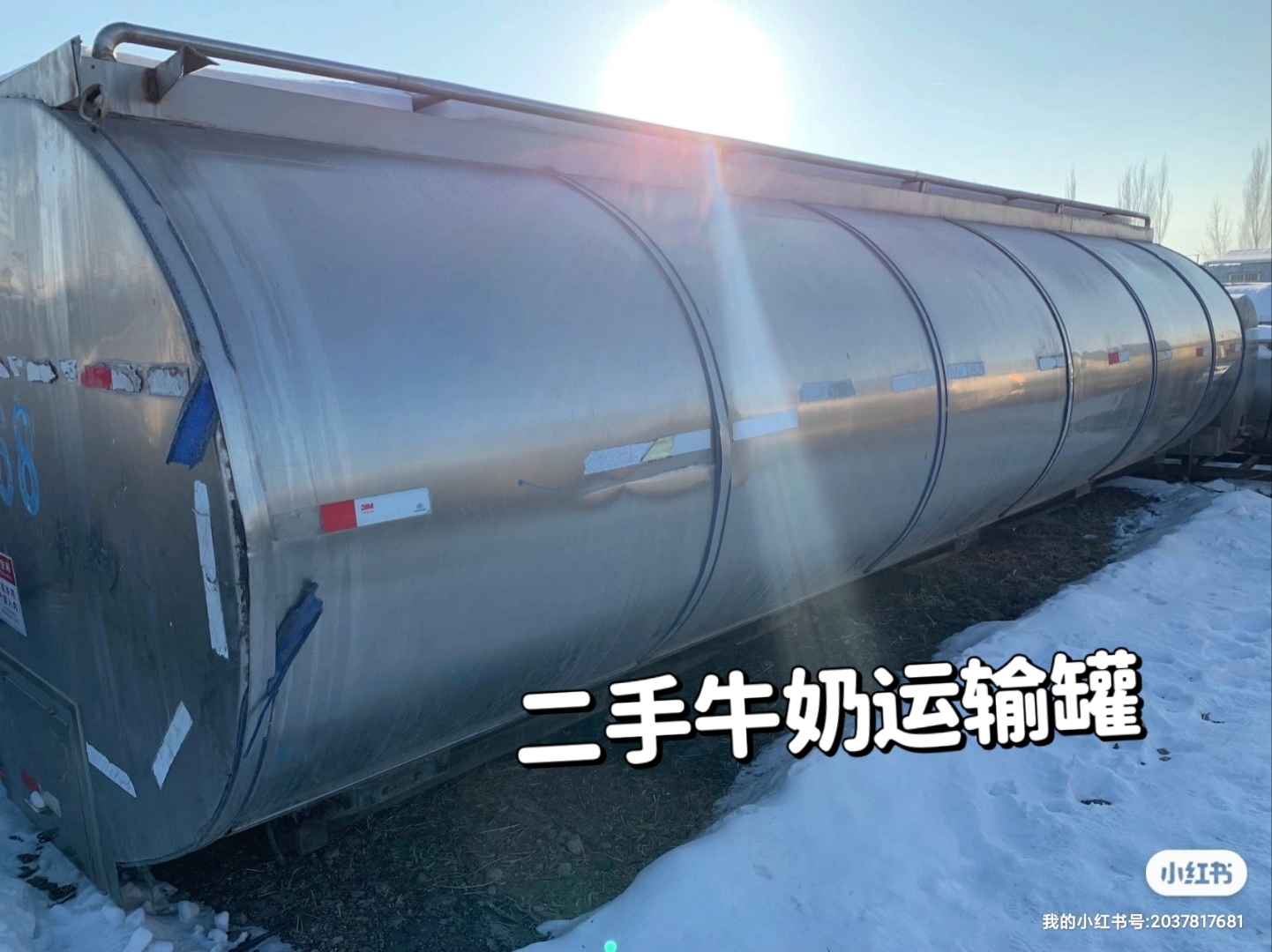 牛奶运输罐的特点 产品详情 牛奶运输罐,是专门为大中型奶牛养殖场和