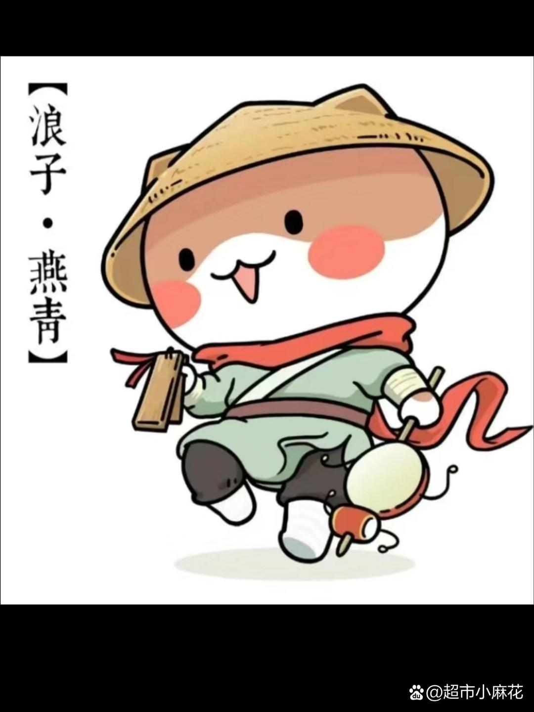 箭无虚发精准命中目标