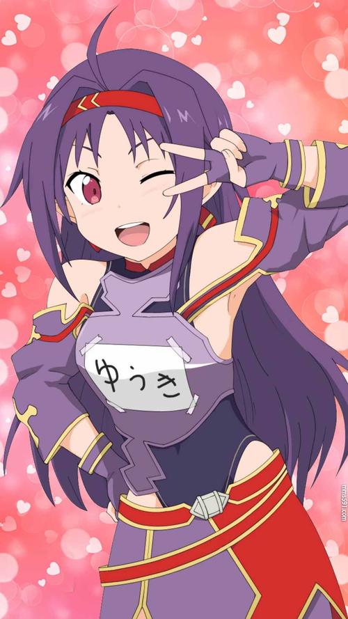 优纪也名叫绀野木棉季,是刀剑神域中的一个角色,号称"绝剑"