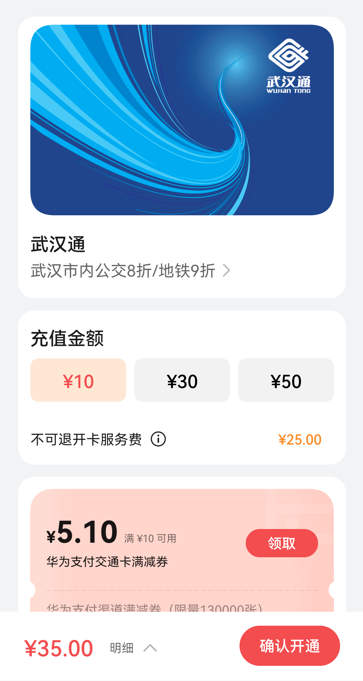 虚拟电话打得通吗怎么收费的