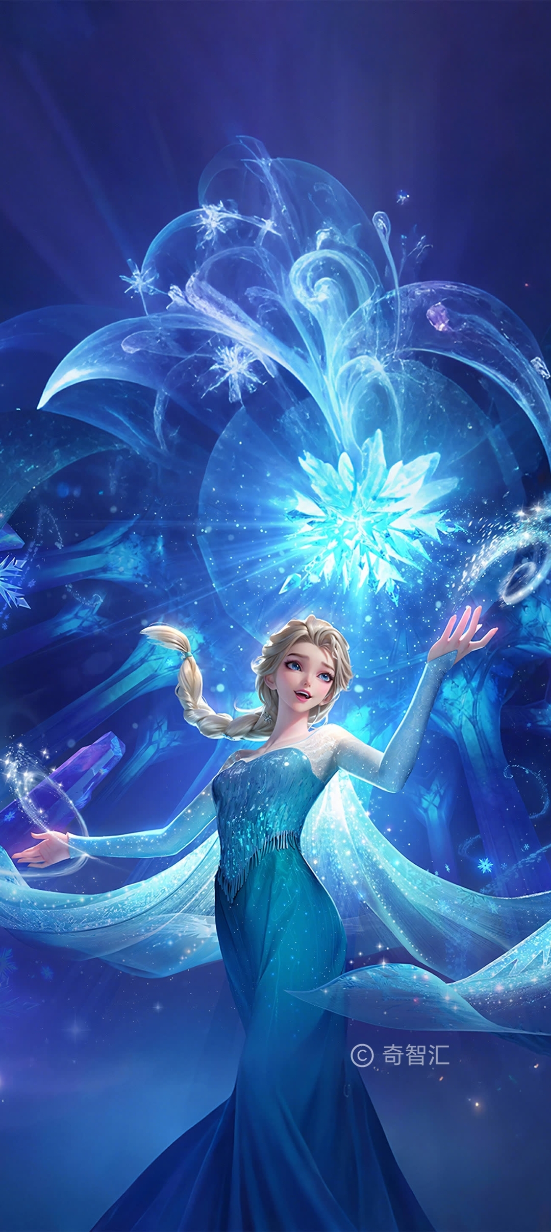 艾莎冰雪女王 "奇智汇,冰雪奇缘的魔法世界,触手可及!