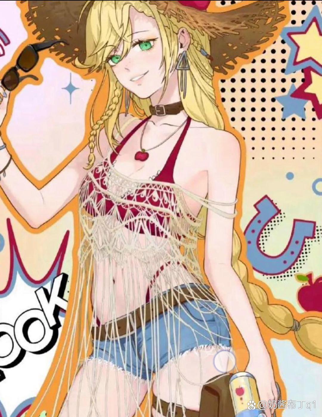 小马宝莉泳拟人[心]