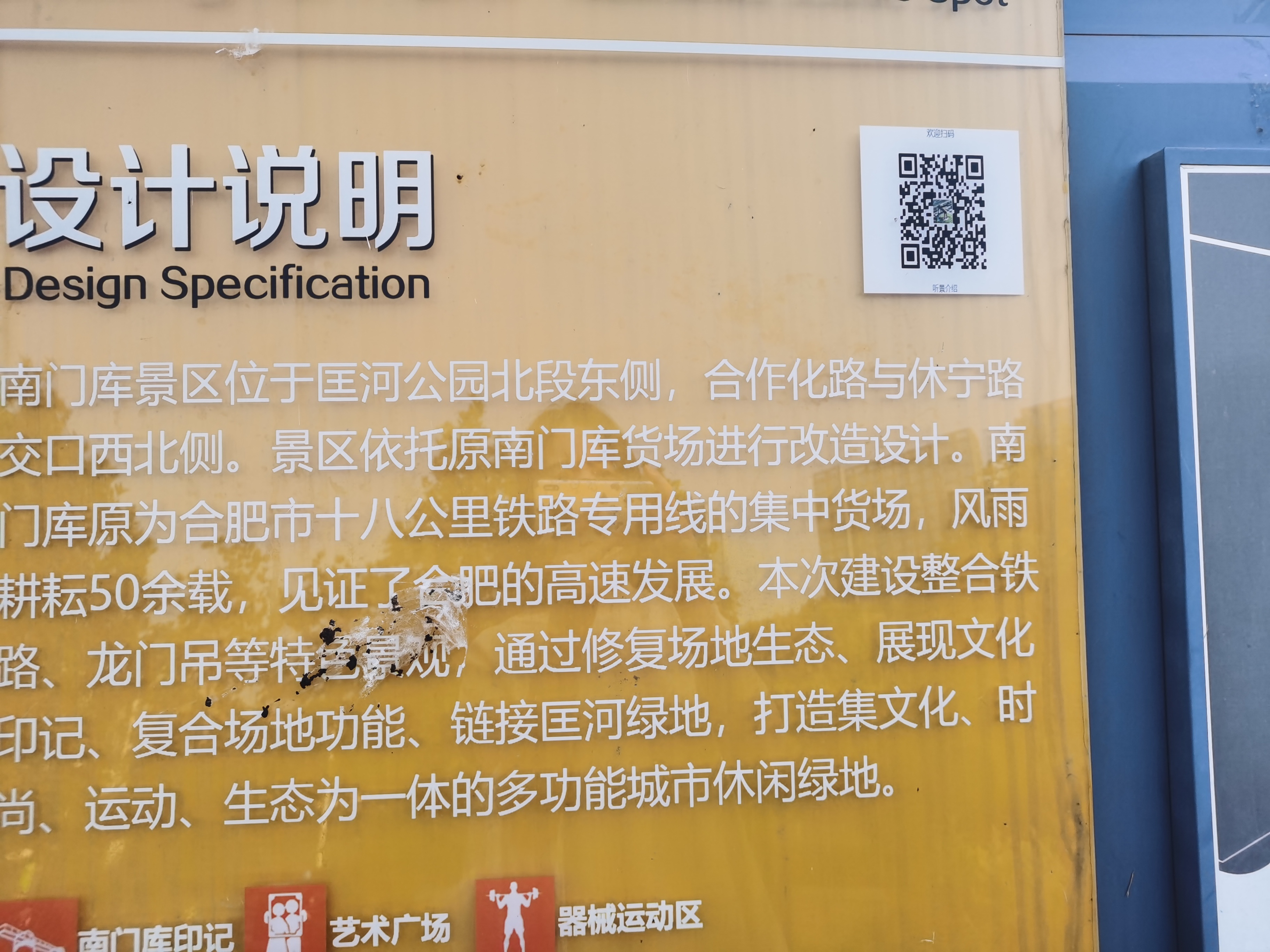 劳动节不劳动#  匡河公园_藏在都市里的盛世美景 春天的匡河公园