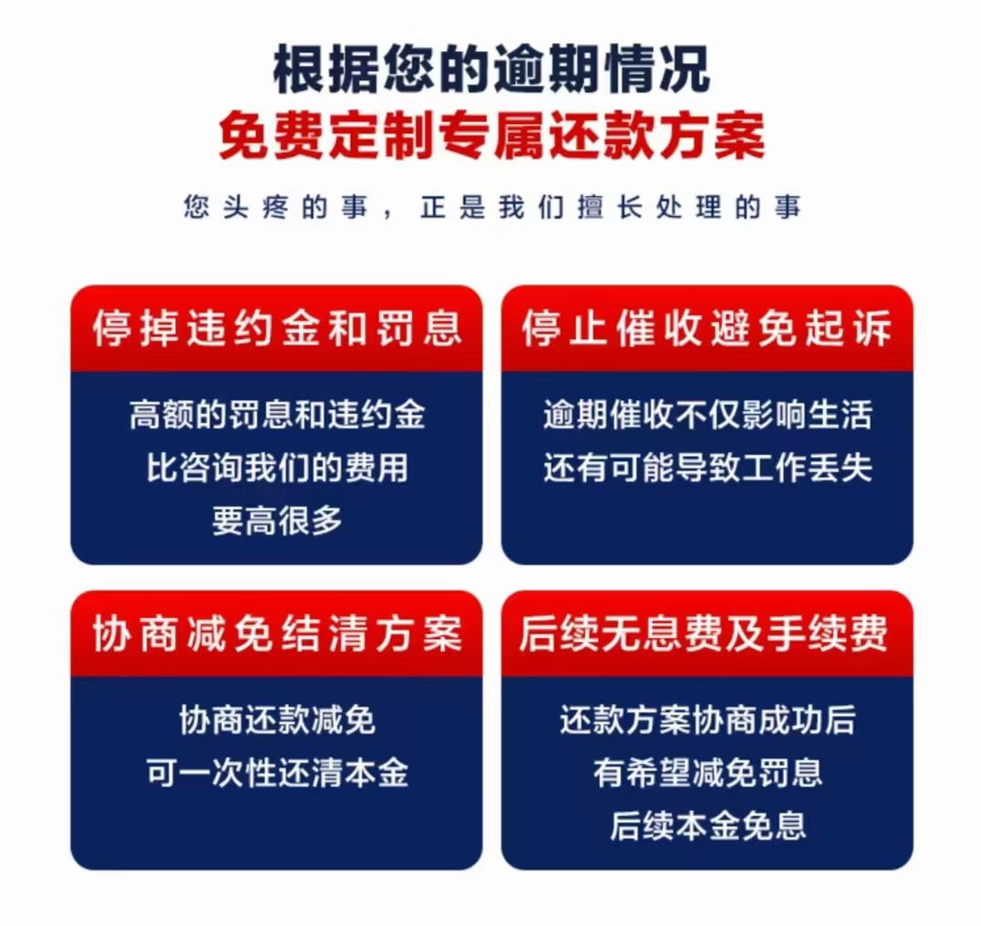 通过刷信用卡借款能起诉吗(通过刷信用卡借款能起诉吗法院)
