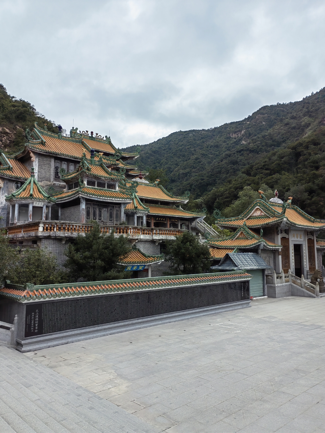 庆云洞风景区门票图片