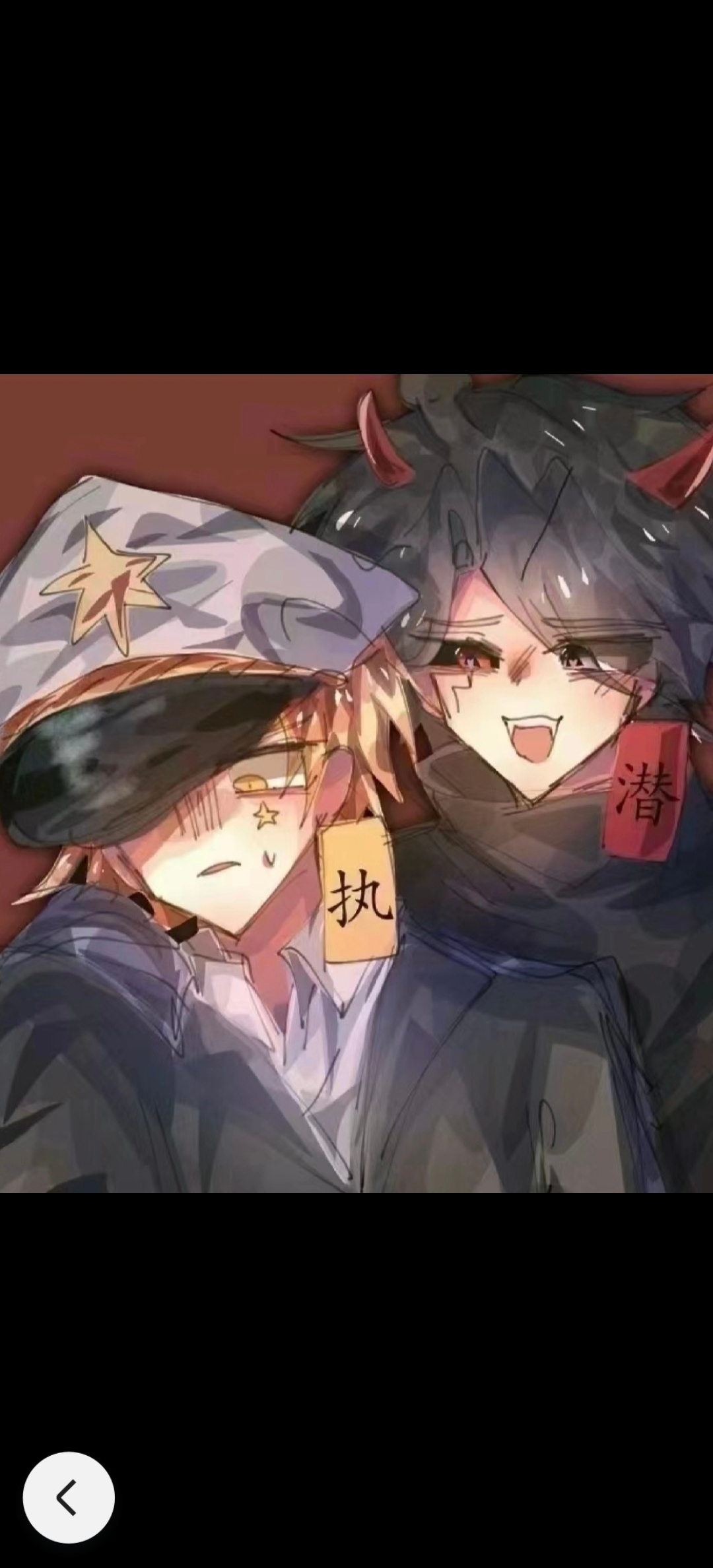 算了,看我一天能发几个就发几个吧,有没有缺少双人头像的呀?