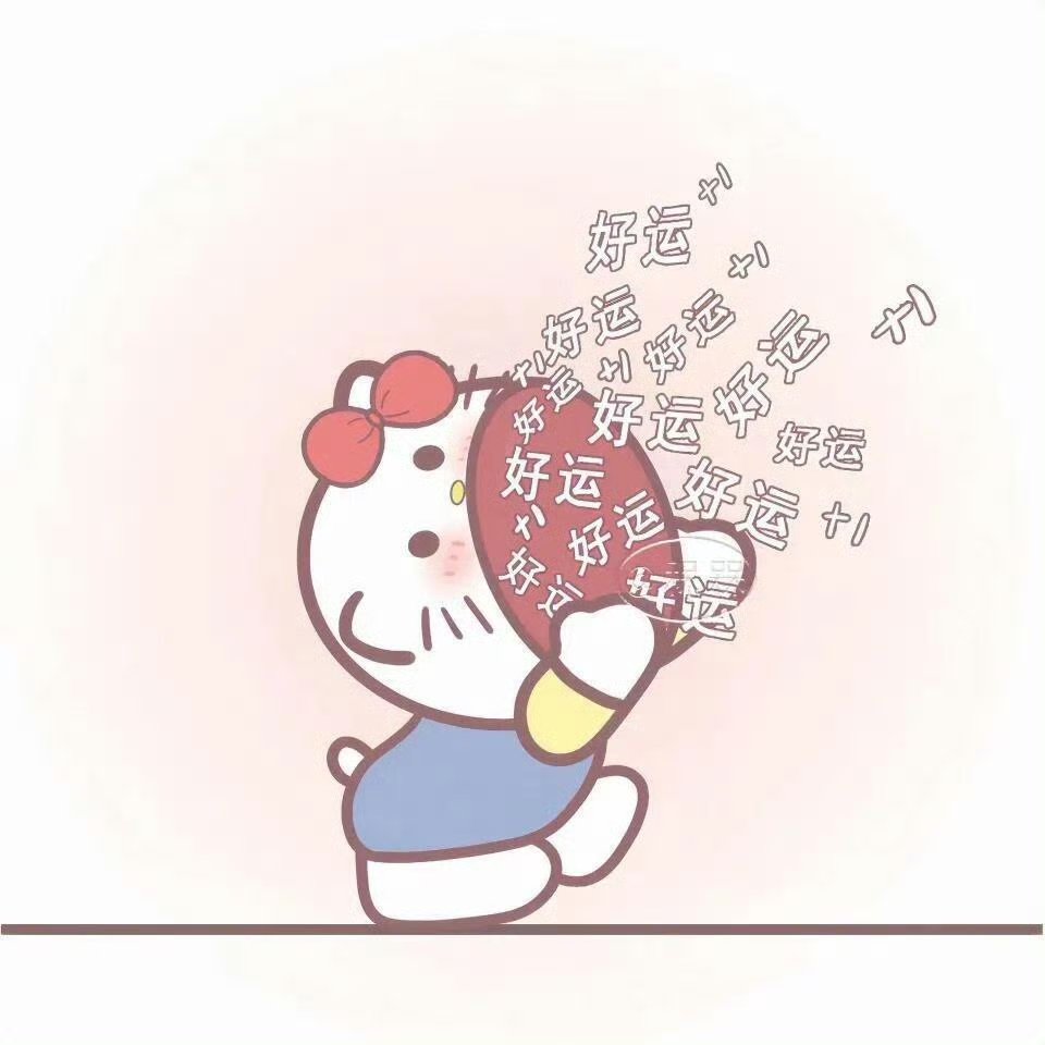 习惯成自然,当习惯一个人时常与你联系,关心你,帮助