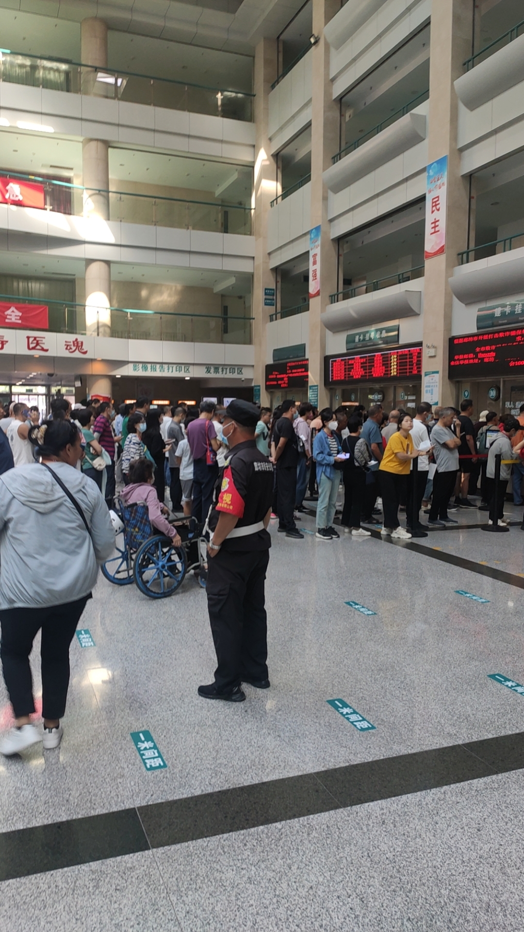 北京大学第三医院、医院跑腿代办密云区贩子联系方式「找对人就有号」的简单介绍 北京大学第三医院、医院跑腿代办密云区贩子联系方式「找对人就有号」的简单介绍