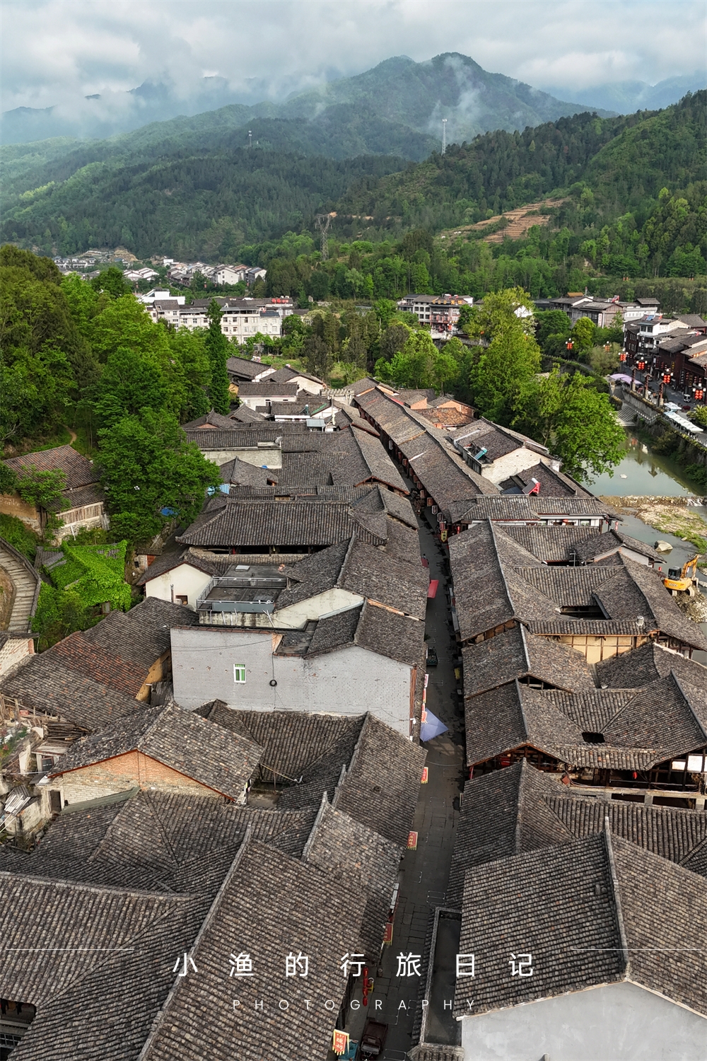 青木川古镇门票图片