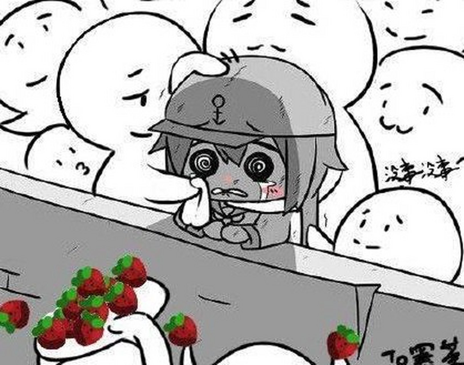 前天b站up主墨茶的母亲发声,她大意是:自己家境不错,她与前夫在墨茶3