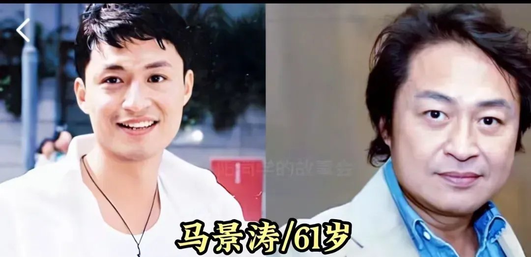 年轻时的方舒.   年轻时的马景涛