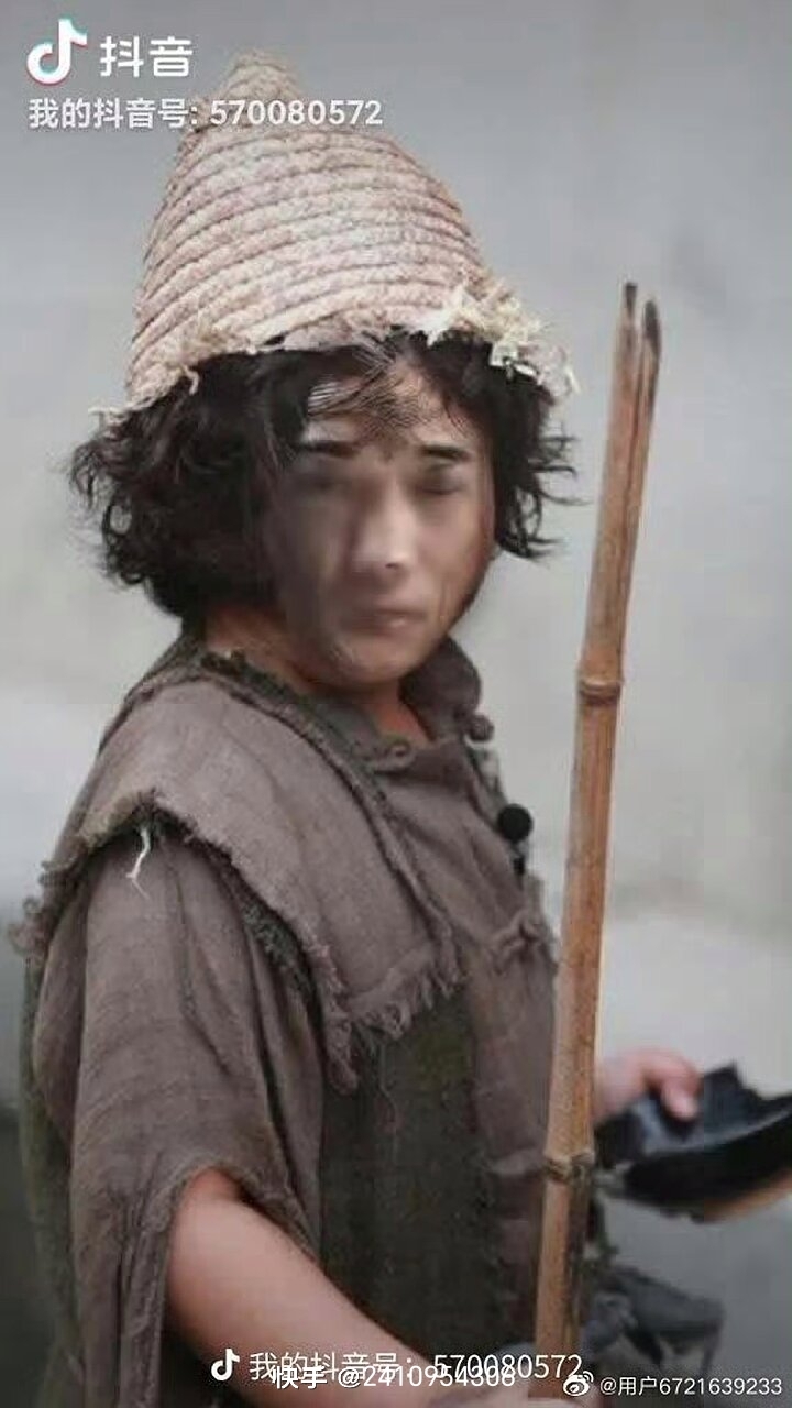 捡个乞丐爷爷短剧