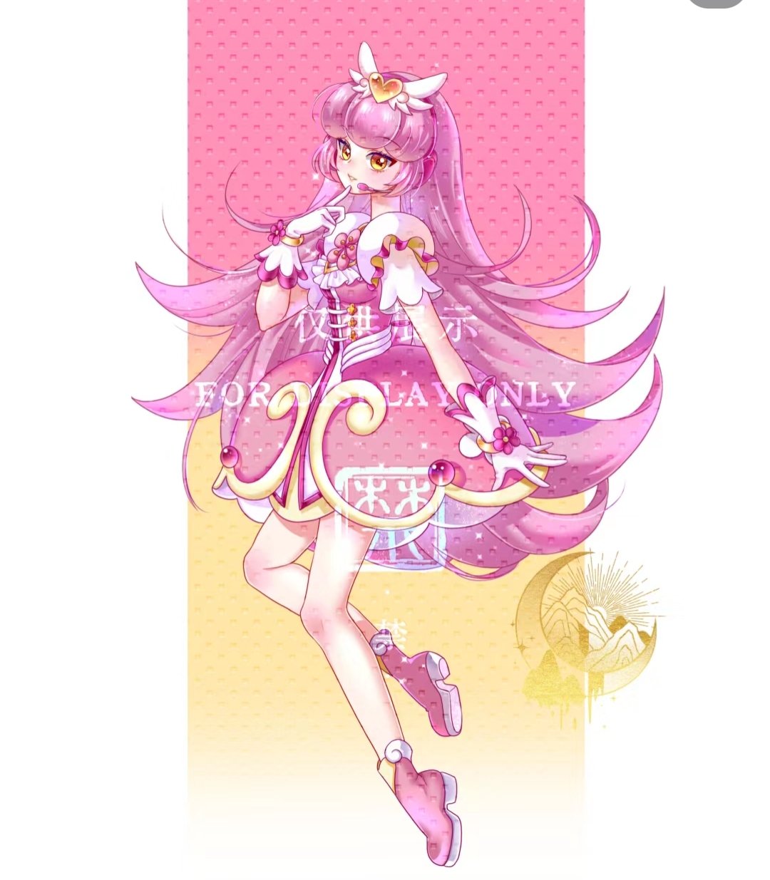 花仙魔法使伊瞳