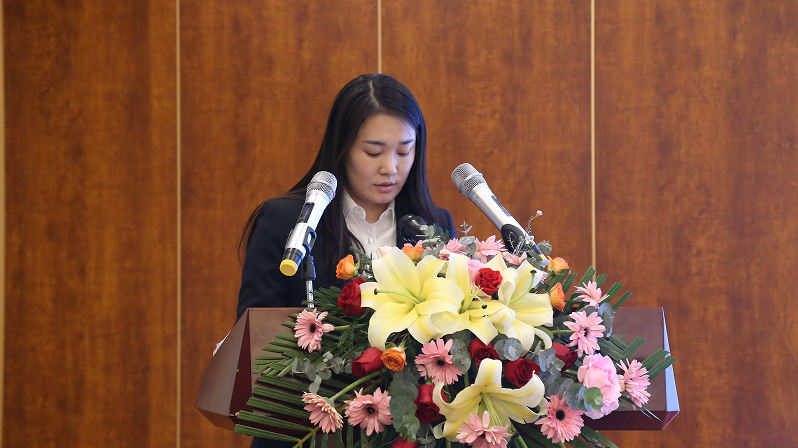 2025年1月18日下午,山东亿辰控股集团于威海市金海