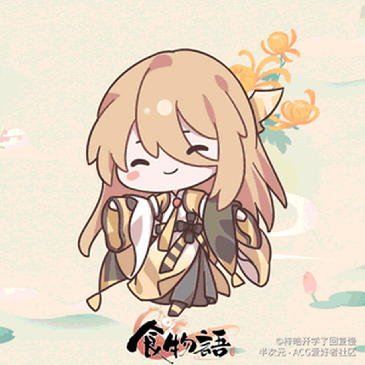 半次元网友作品  食物语 q版  作者请看图片右下角