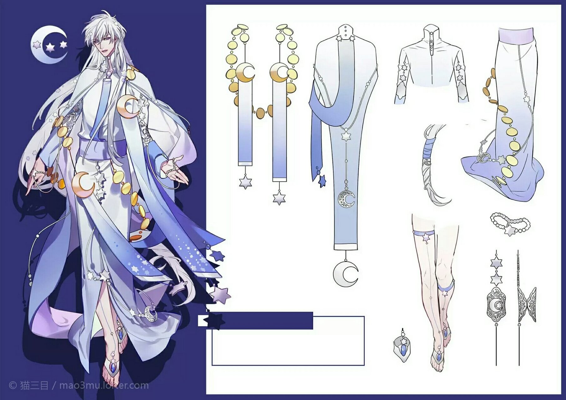 审判者月.  来自堆糖.