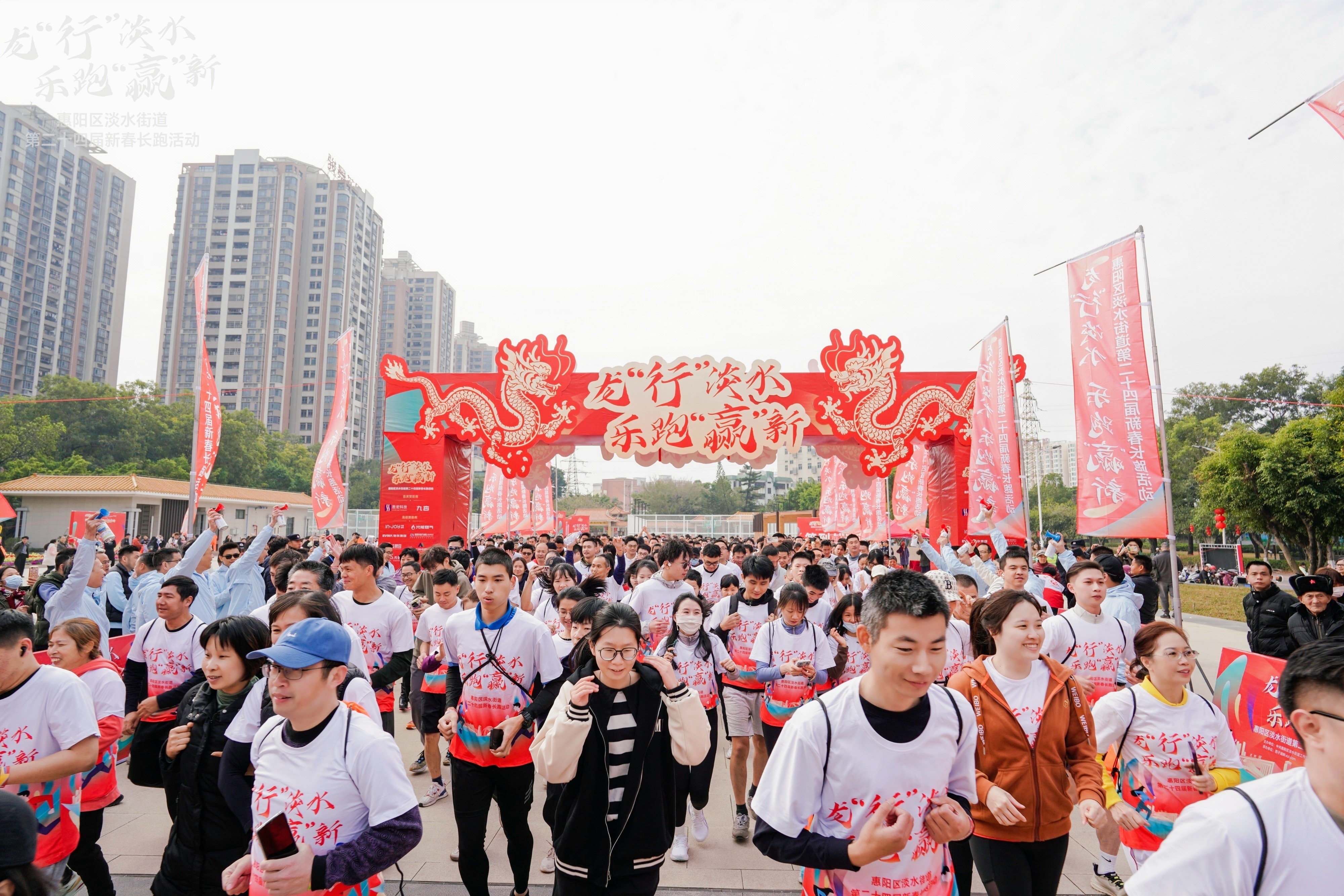 全民艺术运动会：全民参与的文化盛宴