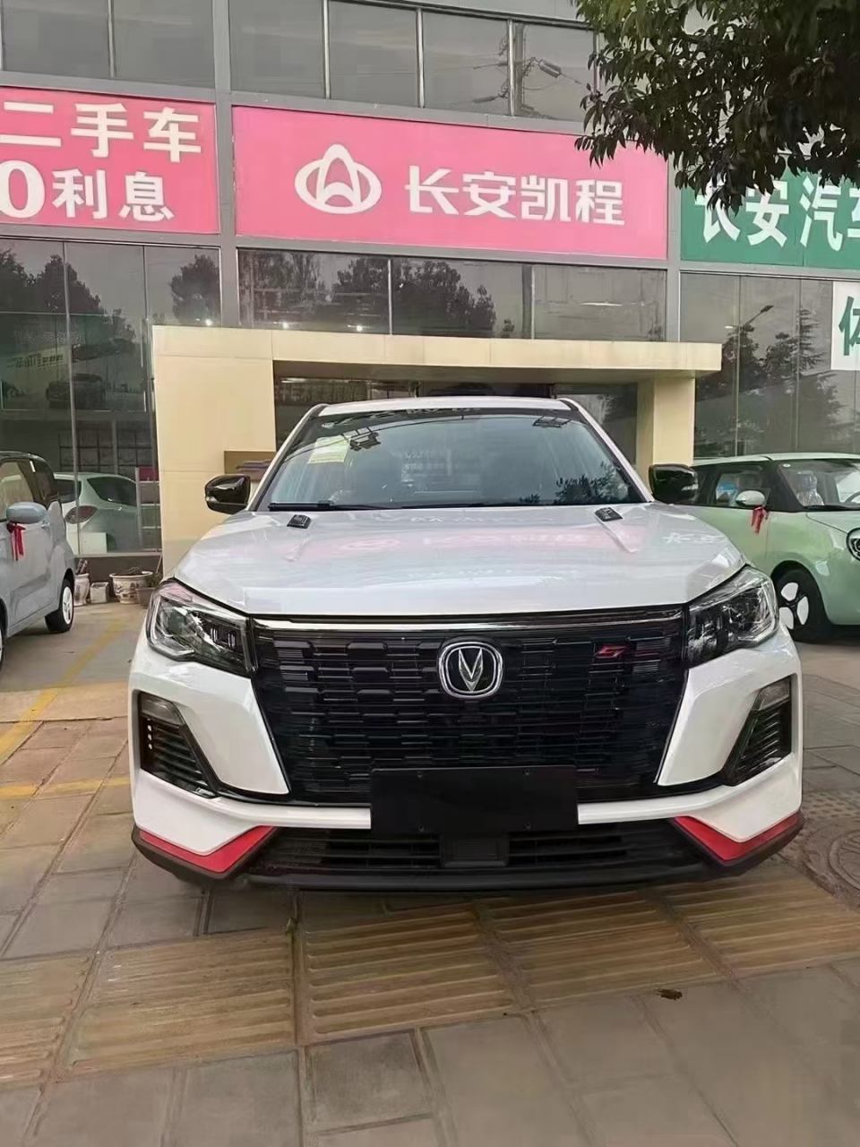 长安cs75 2023款畅享版1.