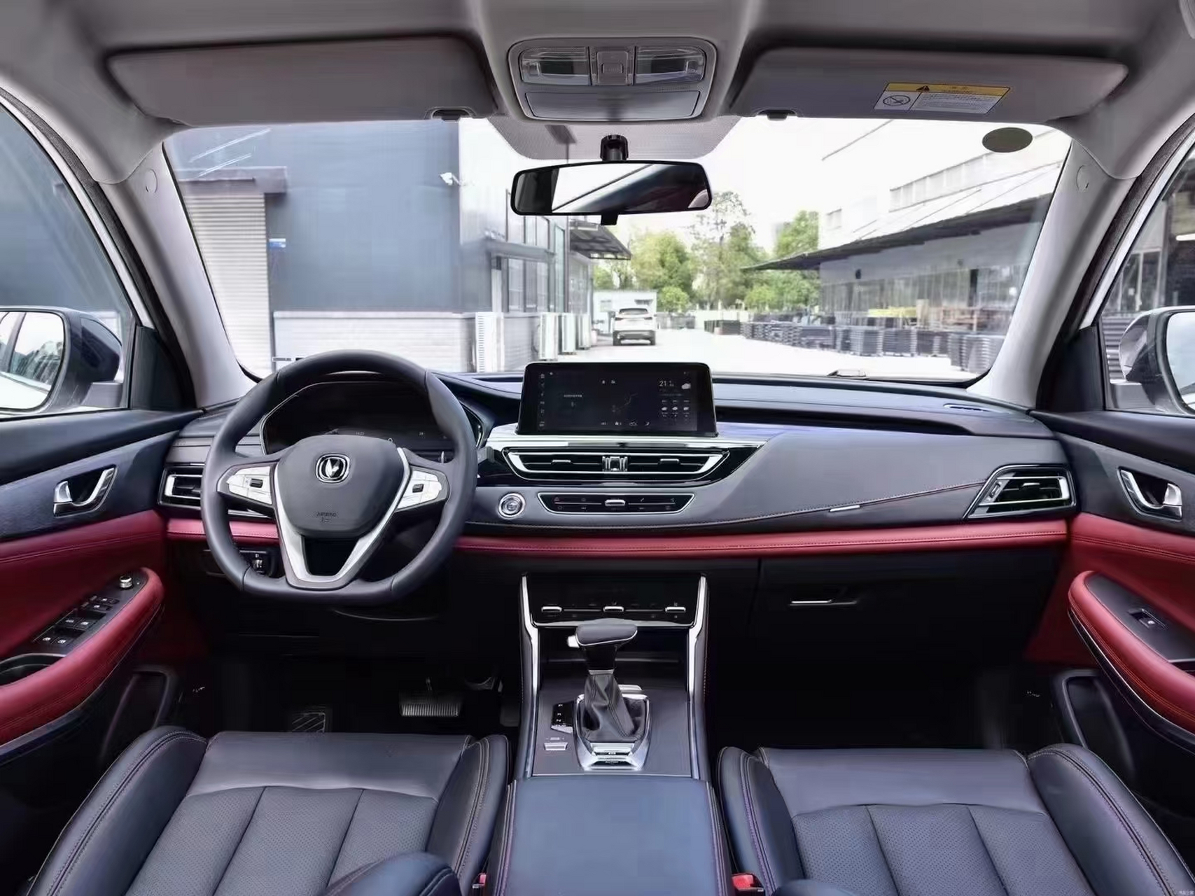 长安cs75 2023款畅享版1.