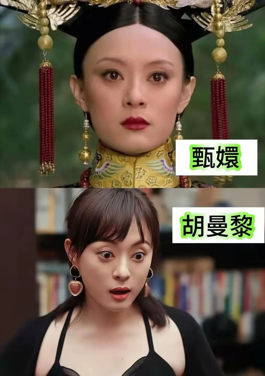 当年《甄嬛传》错失白玉兰,孙俪含泪的样子我记到现在