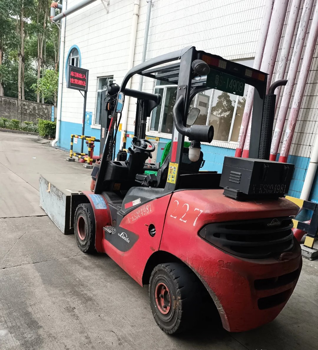 80后的我考得最靠谱的一个证,竟然是叉车证