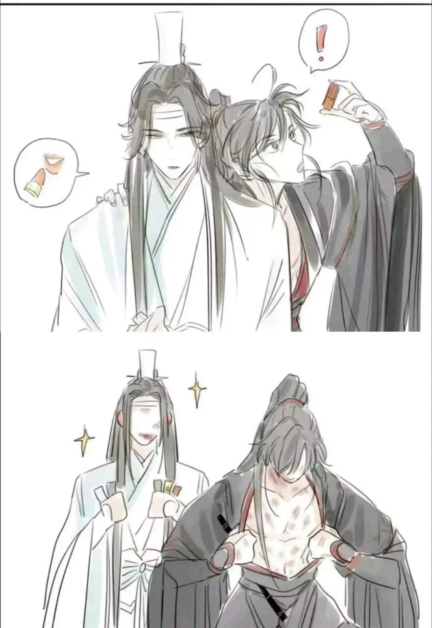魏无羡在蓝湛面前开拓了什么(魏无羡在蓝湛面前开拓了什么技能)