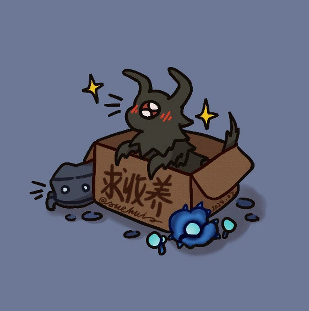 我看小冥龙也是风韵犹存!#光遇# 画师lofter:雪慧爱恰梦