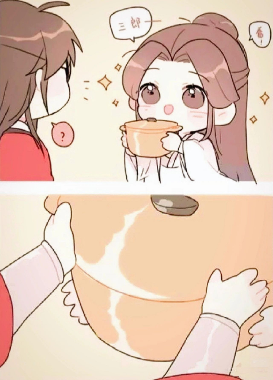 花城主的理智线断了啊喂,怜怜有得受了!