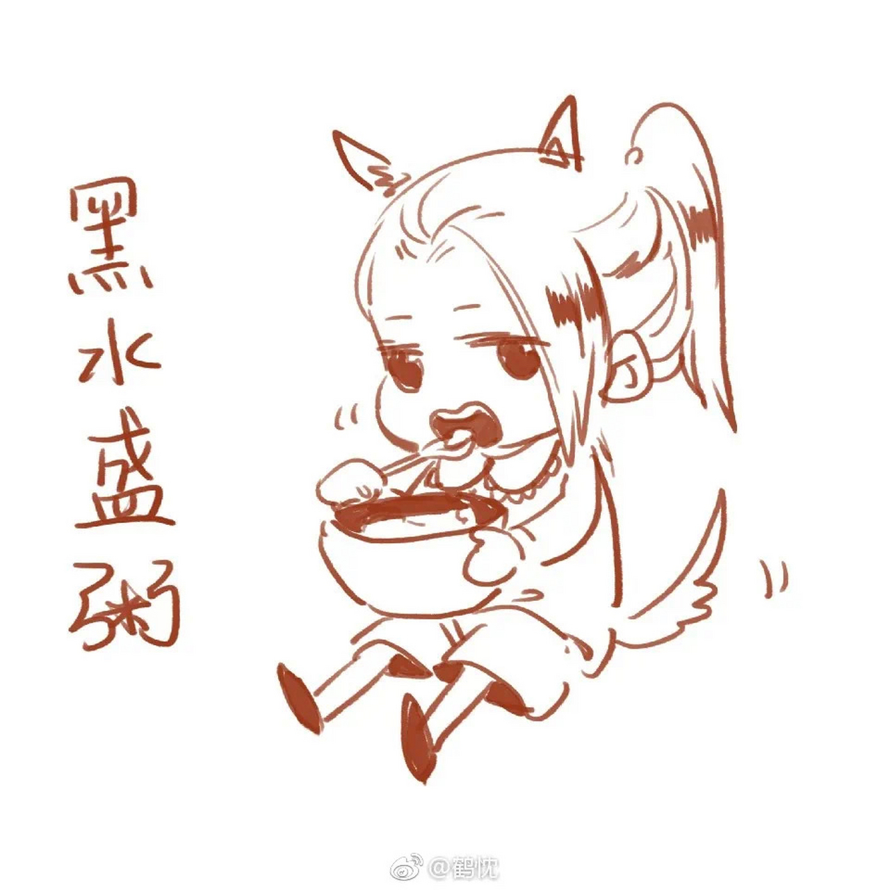 天官赐福#  师青玄:"我从不穿女装." 黑水"我从不欠债.