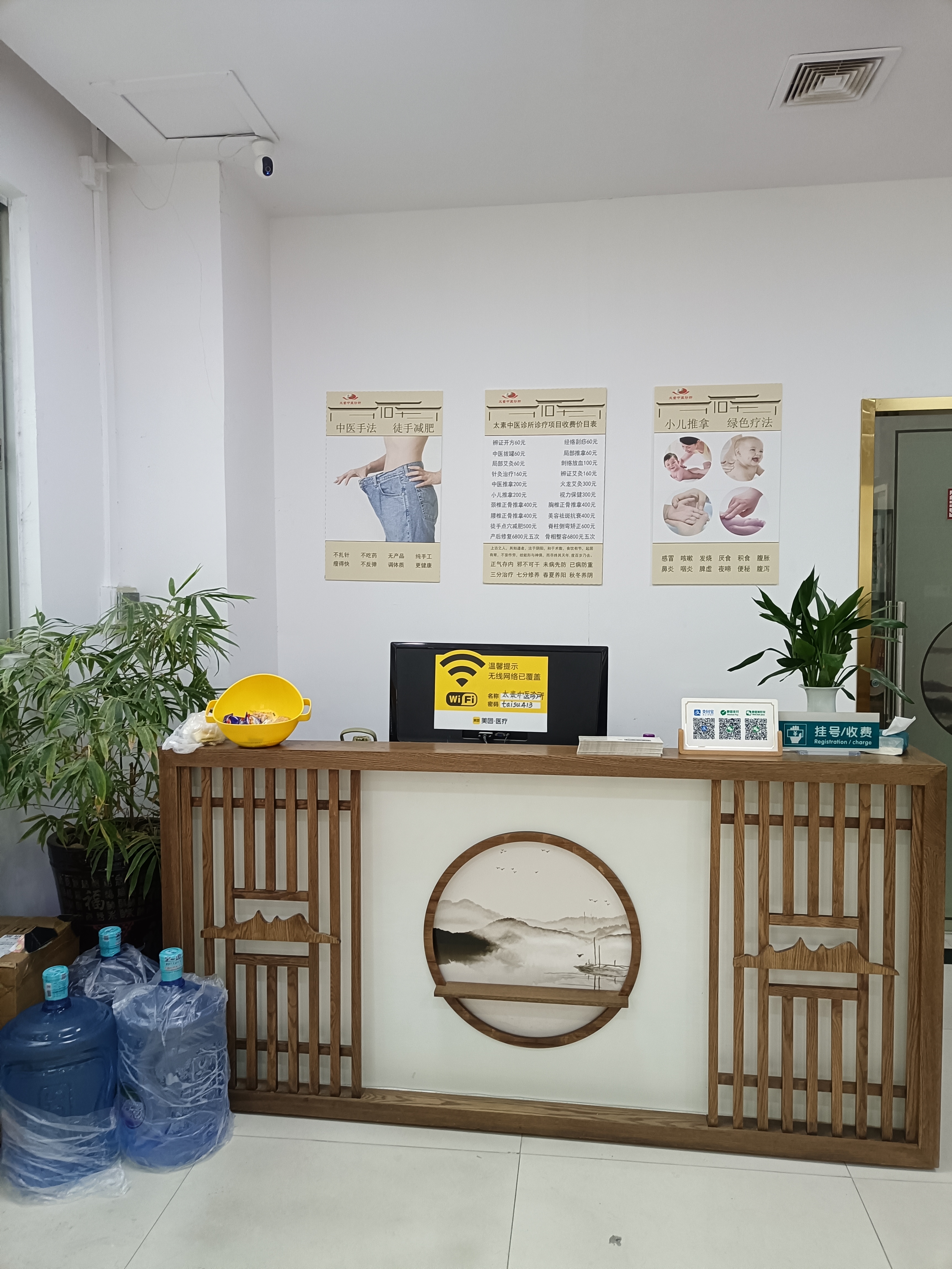针灸治疗近视,全国来说还是少见的,这个项目从开始以来就得到了广州很