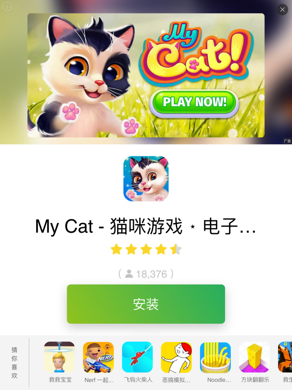 混蛋!你还我末日-theo5970