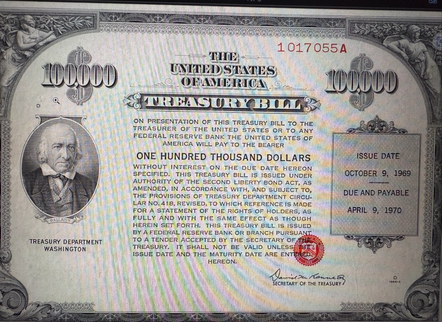 中信证券发行不超过50亿元第八期公司债券