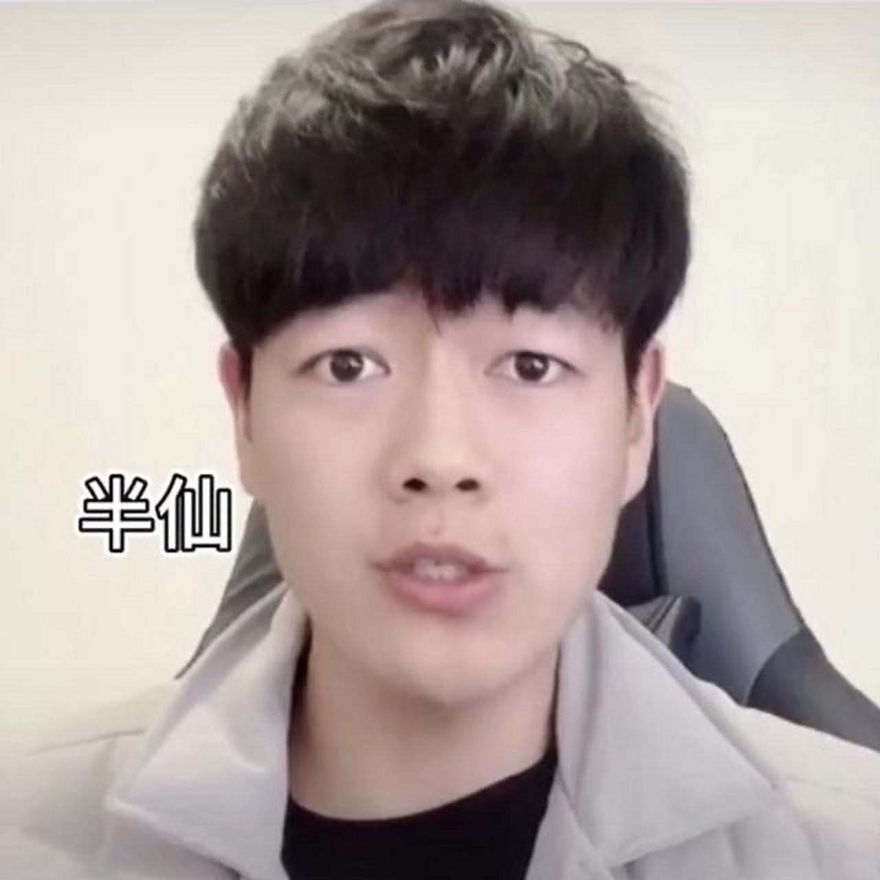 迷你世界主播露脸