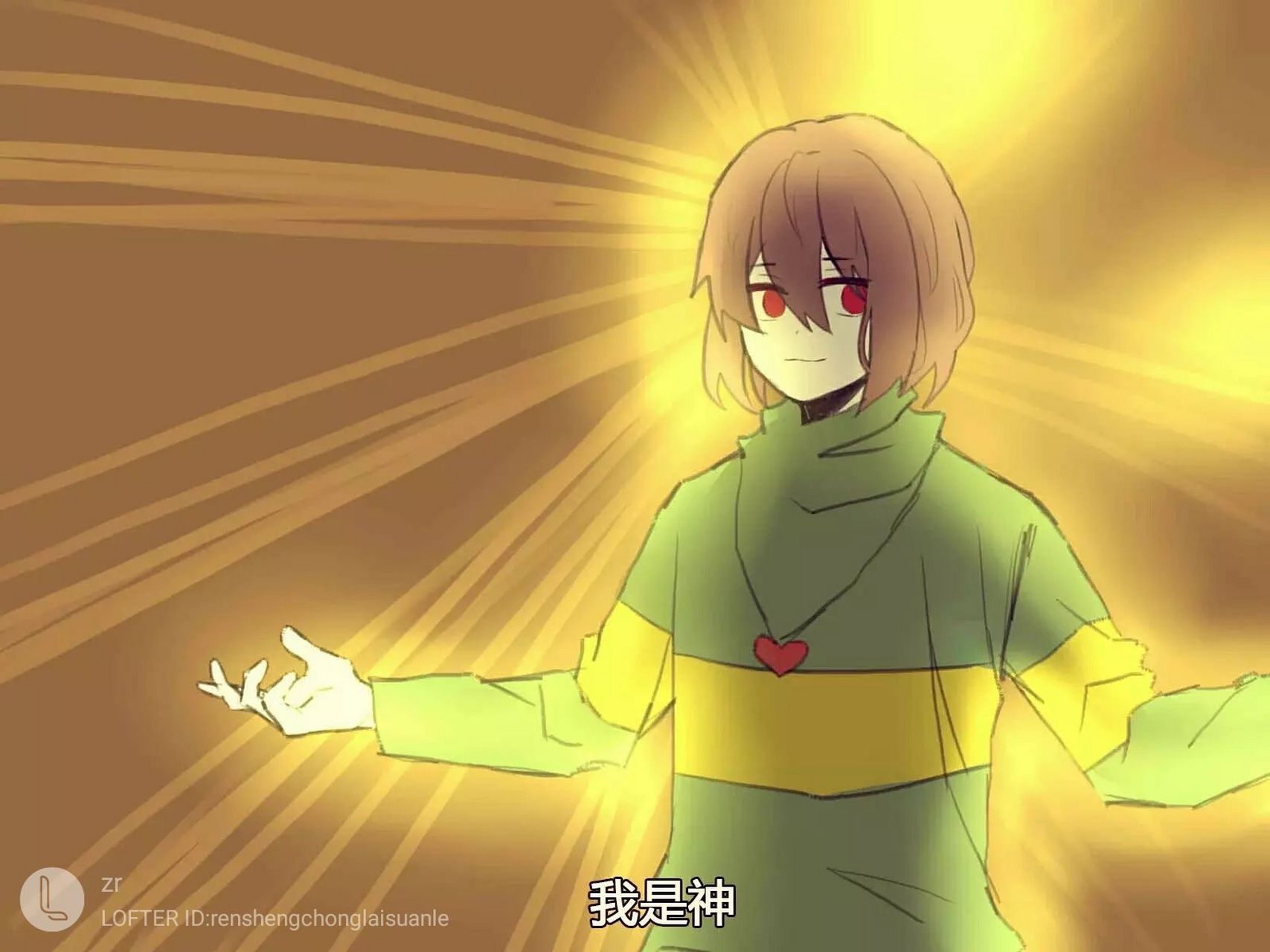 今天依旧在立fⅠag!