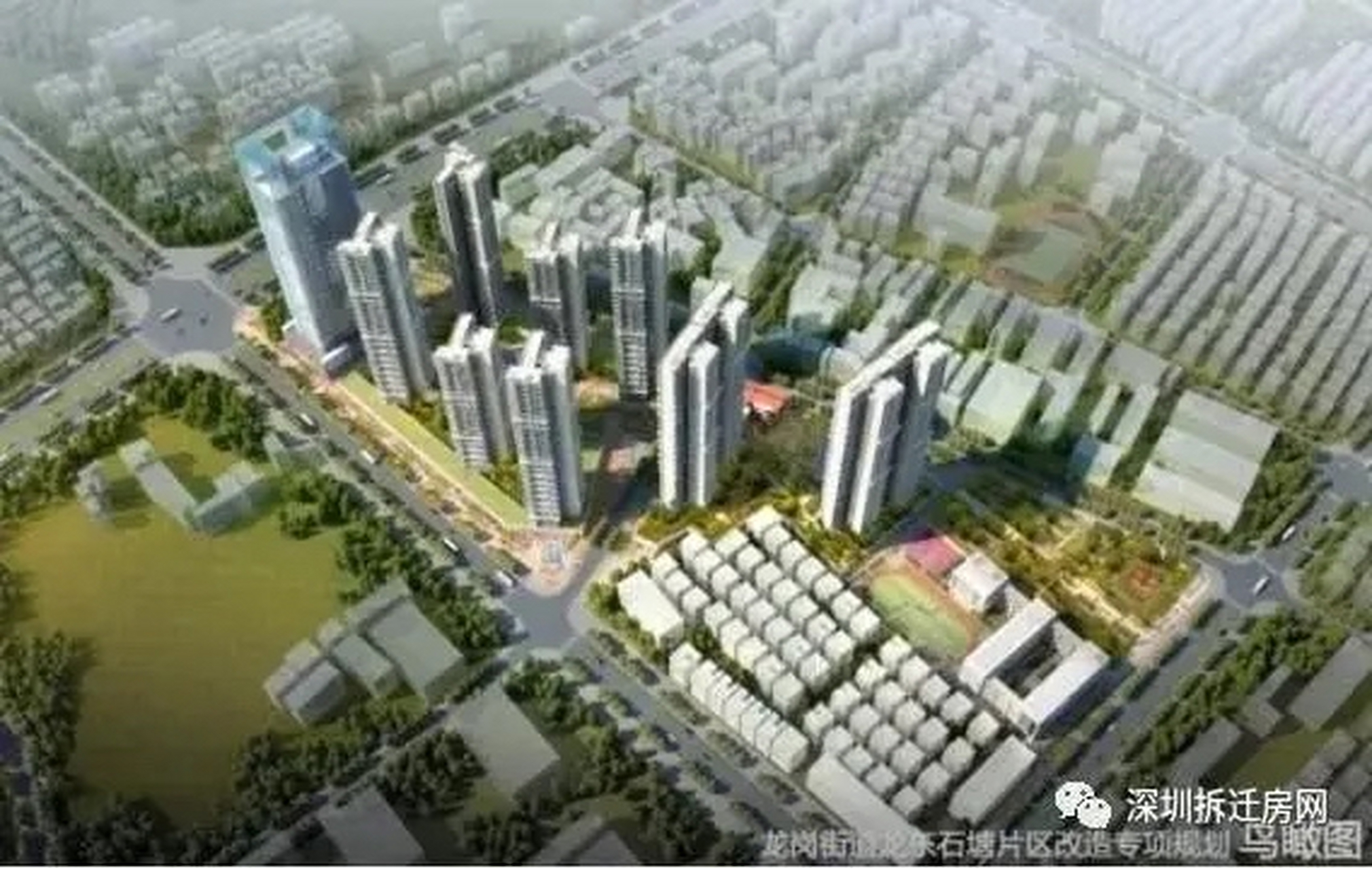 深圳龙岗龙东石塘片区东方银座旧改回迁城市更新项目.