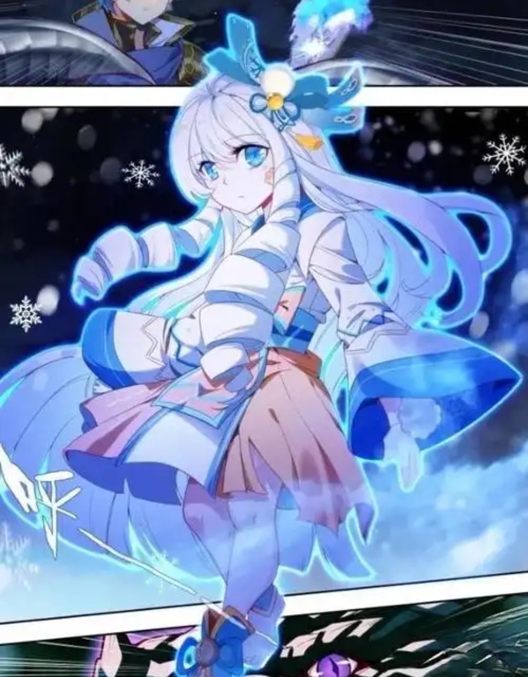 小雪帝好可爱啊!