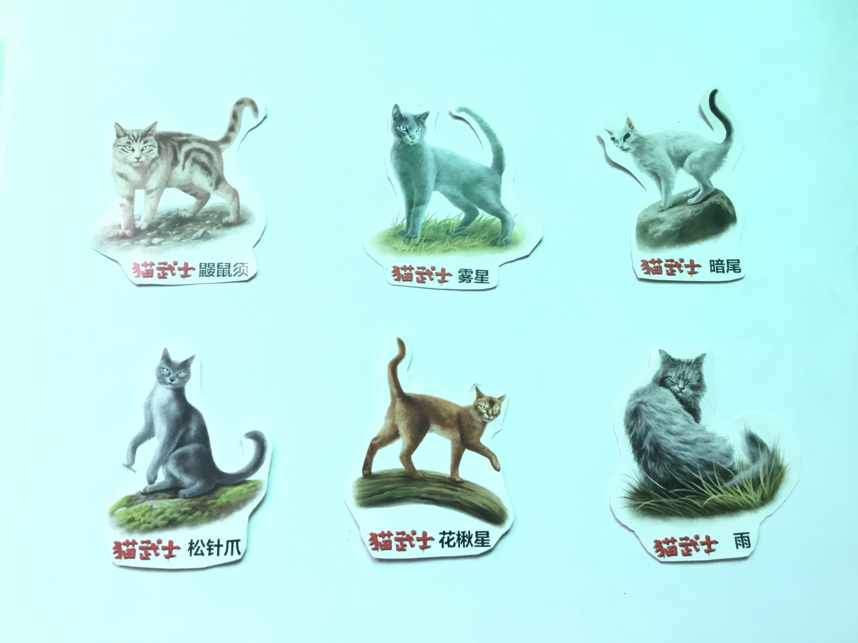 大爱松鸦羽和狮焰(有的)