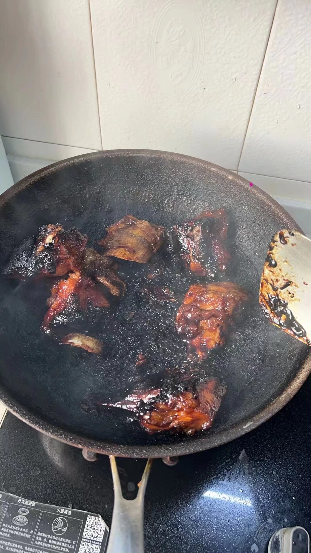昨天星期五,我早早就准备做红烧肉