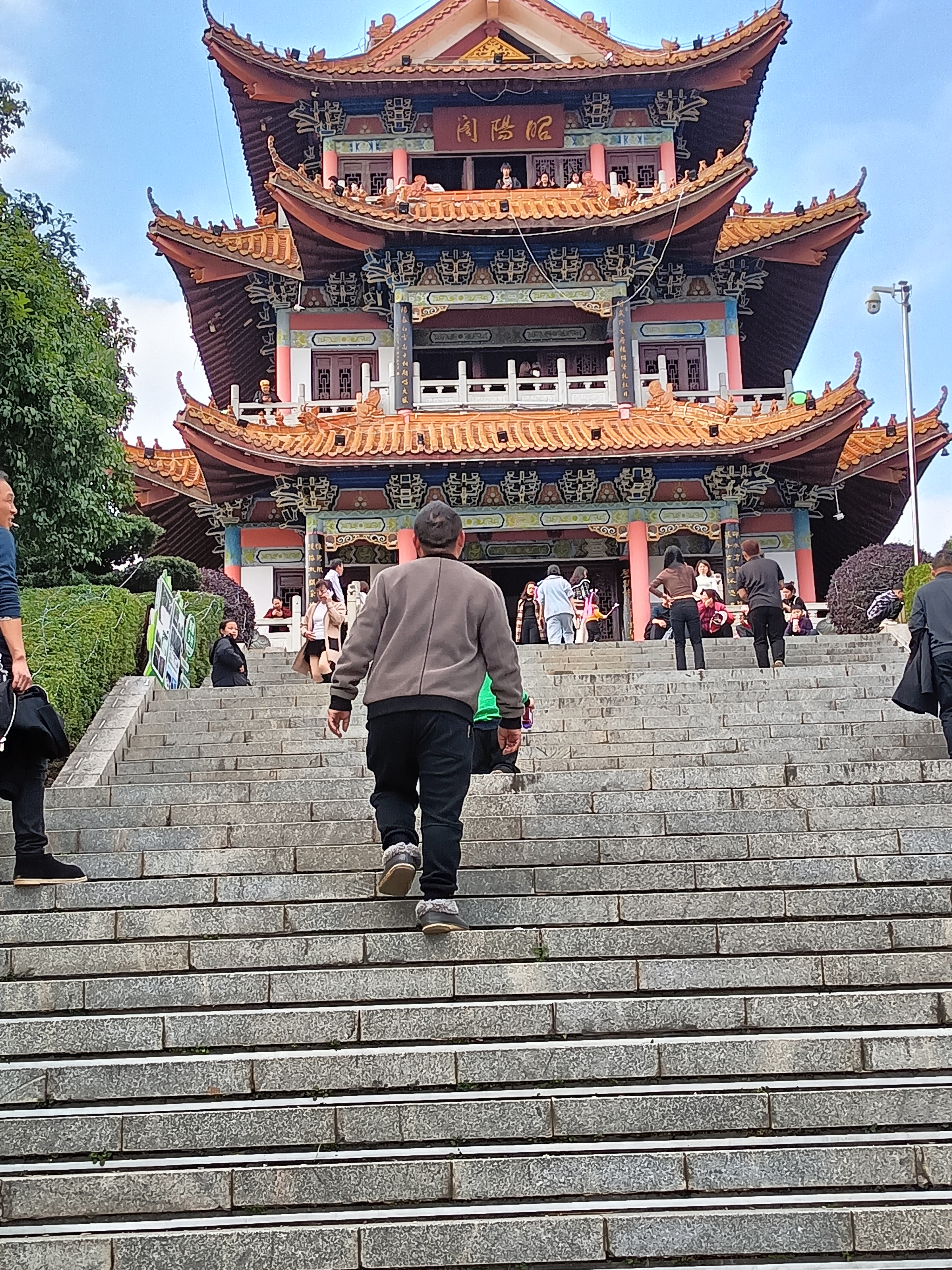 邵东邵阳公园