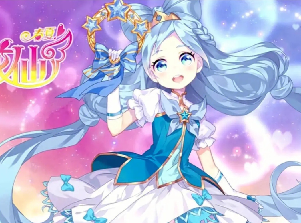 二代花仙魔法使者,梦想花仙魔法使者一一贝瑞