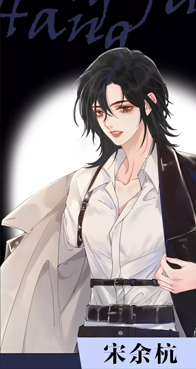 《我亲爱的法医小姐》漫画即将上线,啊啊～画风我爱#我亲爱的法医小姐