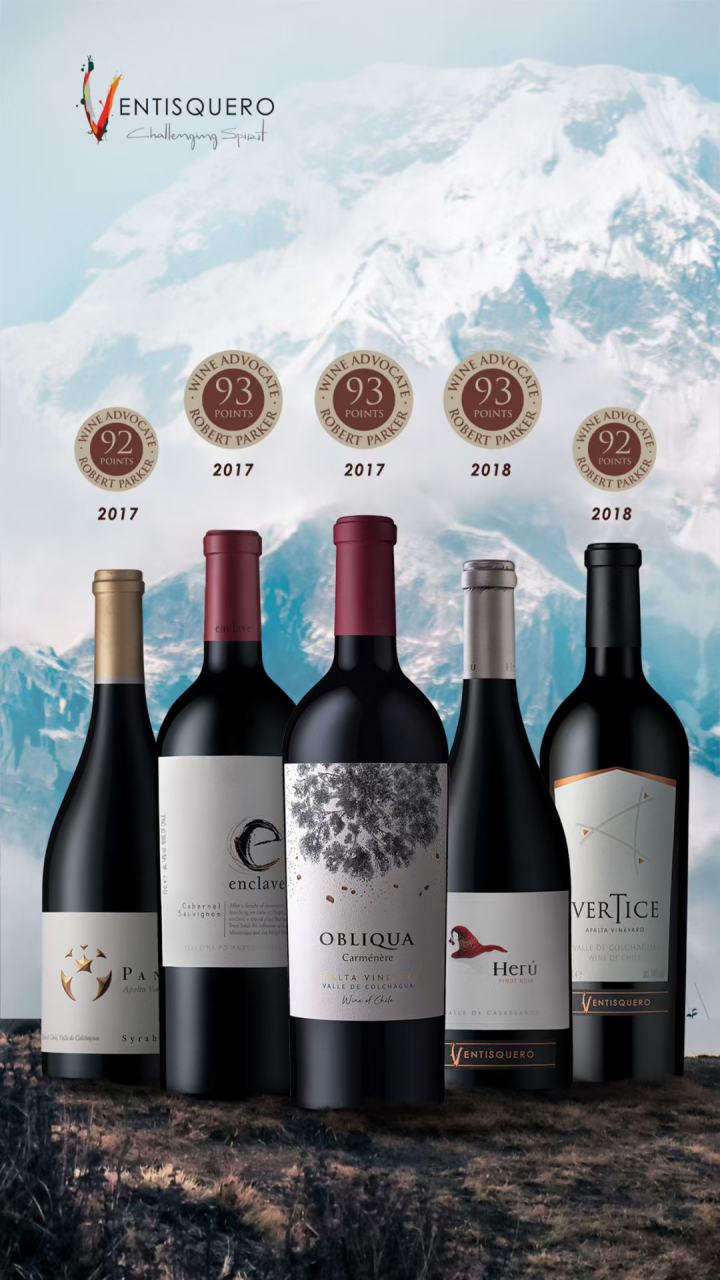 伽同 美酒| 最新年份冰川高端产品的帕克评分wine advocate #金橡树