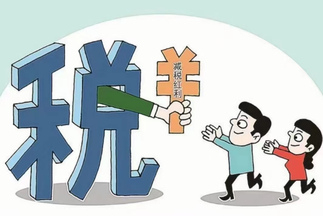 煤炭园区招商中,诚邀入驻[庆祝][庆祝][庆祝][庆祝]